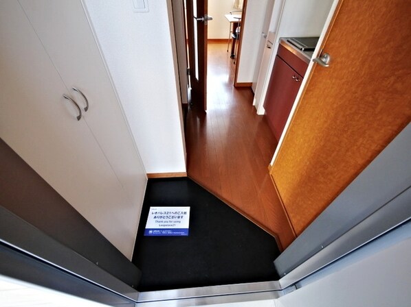 レオパレスシュガーハイムの物件内観写真